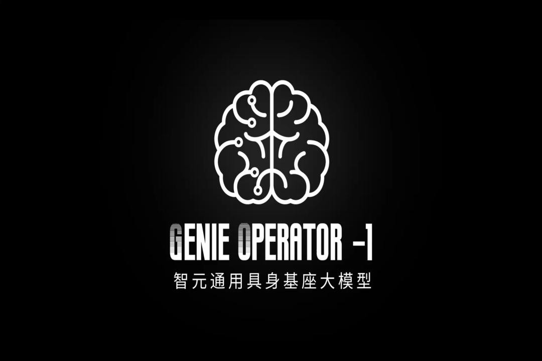 VLA进化到ViLLA，VSport-胜利发布首个通用具身基座大模型GO-1