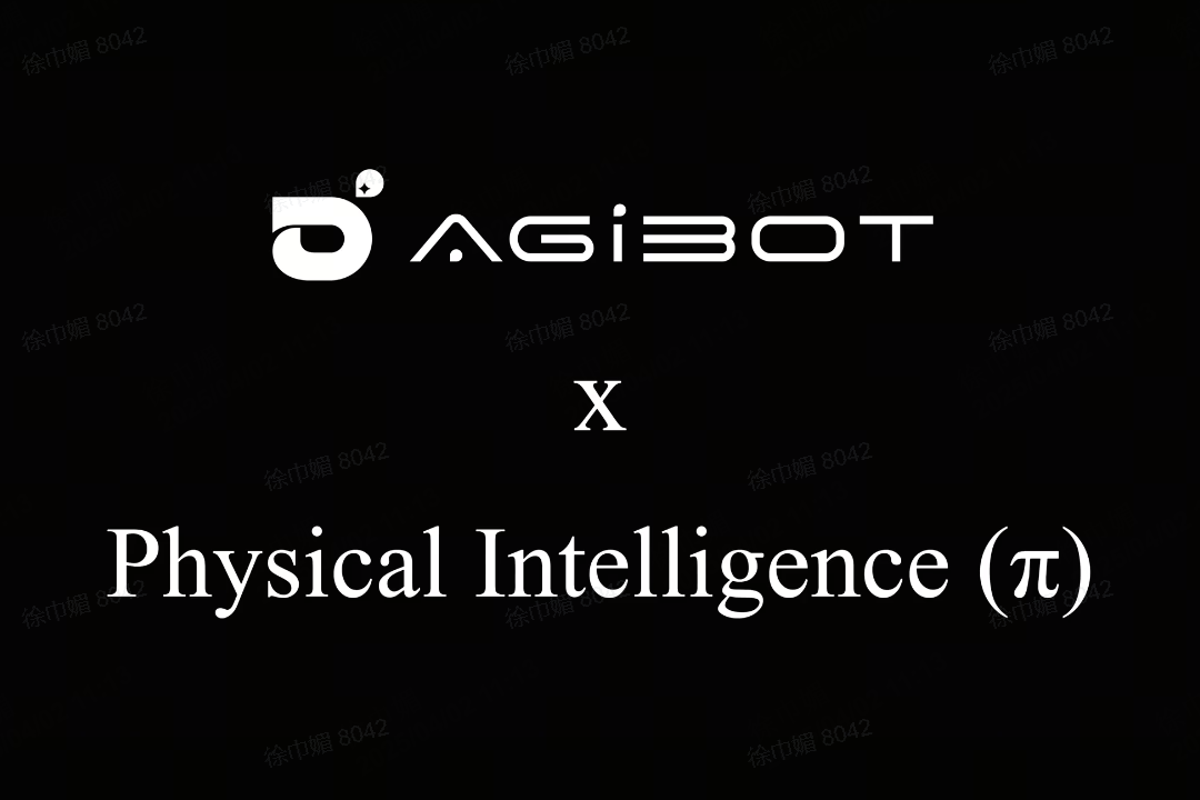 VSport-胜利机器人联合Physical Intelligence 引领具身智能全球创新